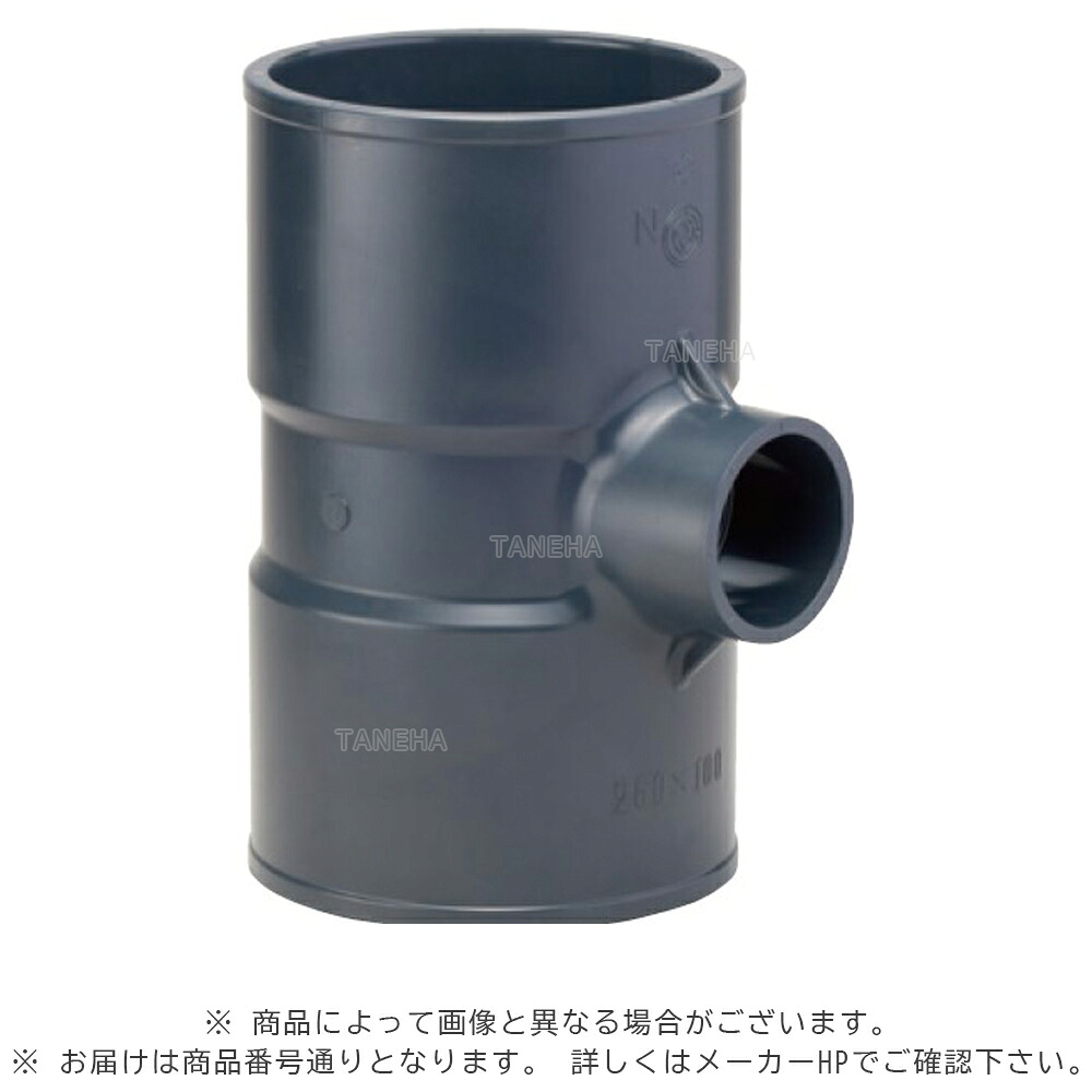 旭有計器 超純 TN2TEJN 200x150 : 超純(禁油取り計らう) U-PVC 異径ﾁｰｽﾞ 大差しわたし∴AV 旭有機 ｴｰﾌﾞｲ