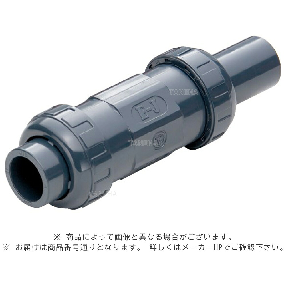 旭有機材 JEPUVTJ030 30 : 伸縮継手 U-PVC/FKM 差 JIS∴AV旭有機 エーブイ|たね葉