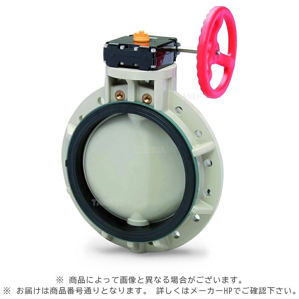 旭有機材 56型ﾊﾞﾀﾌﾗｲﾊﾞﾙﾌﾞ ｻｲﾄﾞｷﾞﾔ PP/FKM W 10K : V 56 SG P V W1 400 400 80ﾟC∴ﾊﾞﾀ弁 ﾊﾞﾀﾌﾗｲ 弁 AV 旭有機 ｴｰﾌﾞｲ･