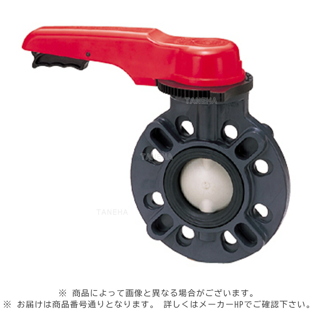 旭有機械 57型ﾊﾞﾀﾌﾗｲﾊﾞﾙﾌﾞ   ﾚﾊﾞｰ式     PP/FKM       W  5K : V 57 LV P V W5 150      150  80ﾟC∴ﾊﾞﾀ弁 ﾊﾞﾀﾌﾗｲ 弁 AV 旭有機 ｴｰﾌﾞｲ 花・ガーデン・DIY-配管工具