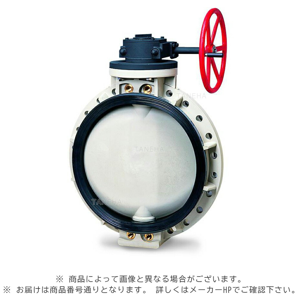 旭有計器 75型ﾊﾞﾀﾌﾗｲﾊﾞﾙﾌﾞ   ｻｲﾄﾞｷﾞﾔ    PP/EPDM      W 10K : V 75 SG P E W1 450      450  80ﾟC∴ﾊﾞﾀ弁 ﾊﾞﾀﾌﾗｲ 弁 AV 旭有機 ｴｰﾌﾞｲ