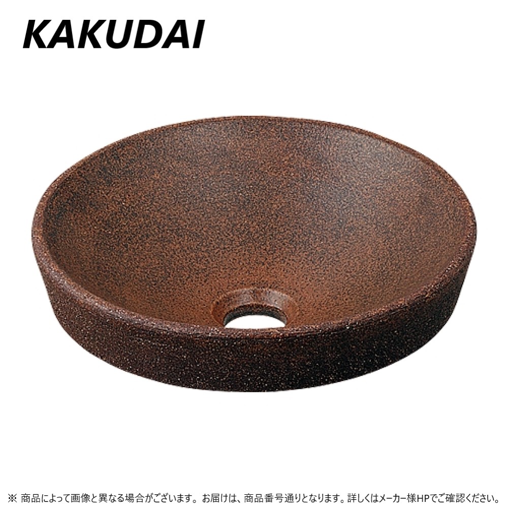ｶｸﾀﾞｲ《493-012-M》 : 丸型手洗器//窯肌 &there4; KAKUDAI 2024ｶﾀﾛｸﾞ頁176 | 2025変定 ｜たね葉