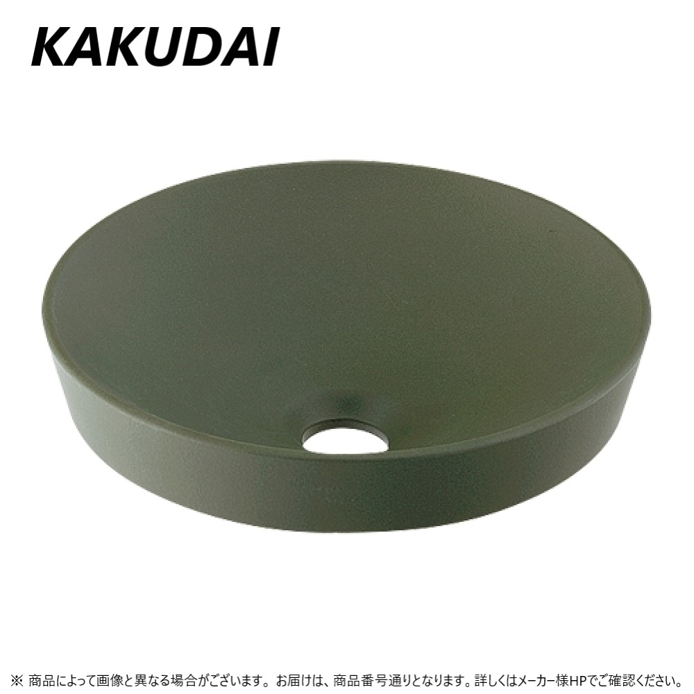 楽天市場】KAKUDAI カクダイ 瑠珠 493-012-M 丸型手洗器（窯肌