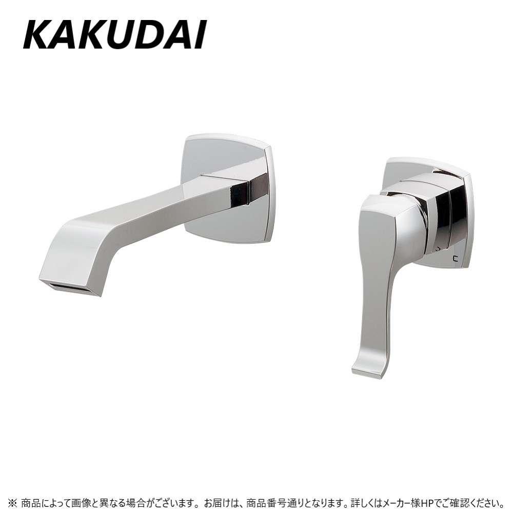 ｶｸﾀﾞｲ《193-002》 : 壁付ｼﾝｸﾞﾙﾚﾊﾞｰ混合栓 &there4; KAKUDAI 2024ｶﾀﾛｸﾞ頁42 | 2023変定 ｜たね葉