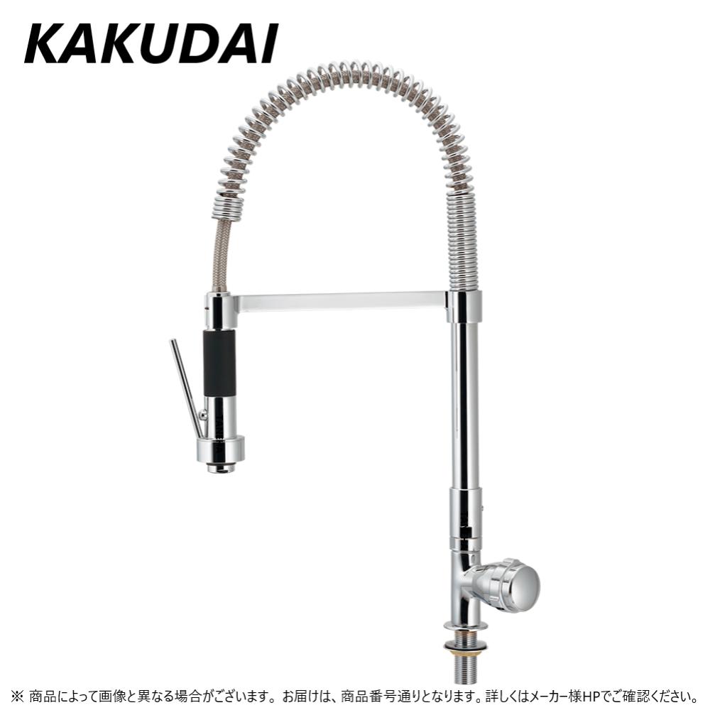 カクダイ KAKUDAI 衛生水栓 マットブラック 721-249-D [A151403