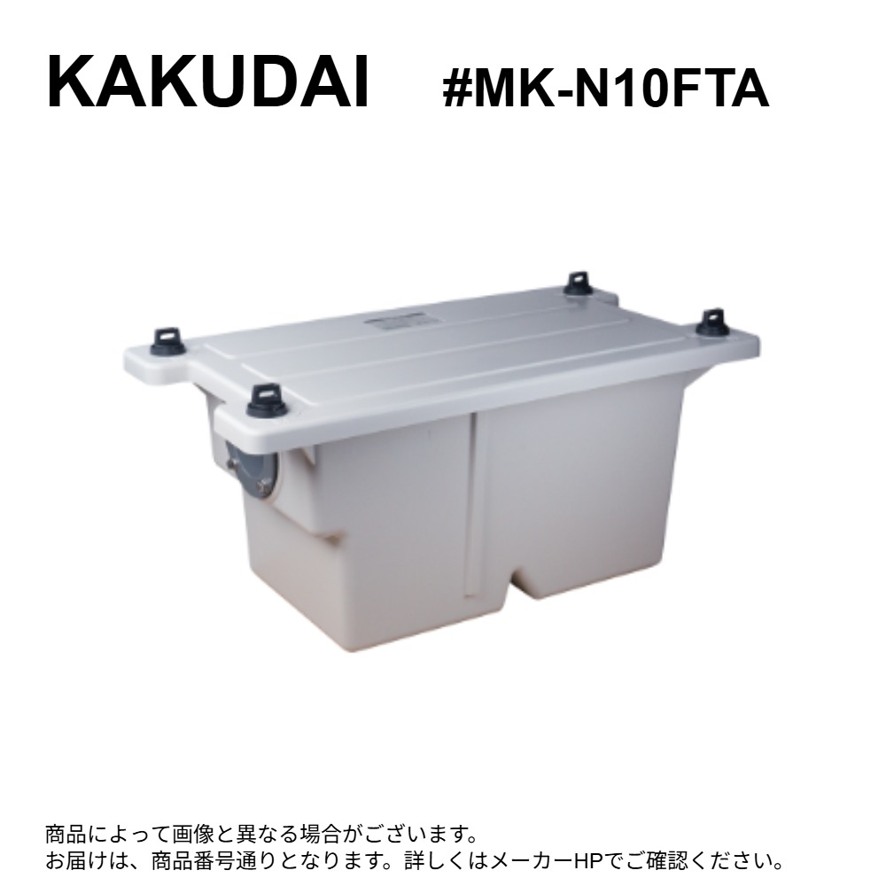 圧倒的人気 MNG7WSVDRF3 型番:MNG7WSVDRF3