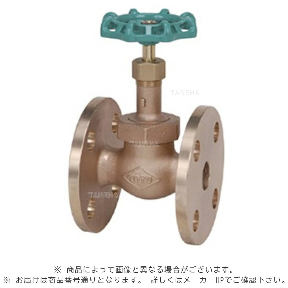 東洋ﾊﾞﾙﾌﾞ 150-BDF-N40 (DBH同等):汎用150型 ﾌﾗﾝｼﾞ付 ｸﾞﾛｰﾌﾞ弁 内捻ﾊﾝﾄﾞﾙ PTFE&there4;ｸﾞﾛｰﾌﾞ弁 玉形弁 東洋ﾊﾞﾙｳﾞ｜たね葉