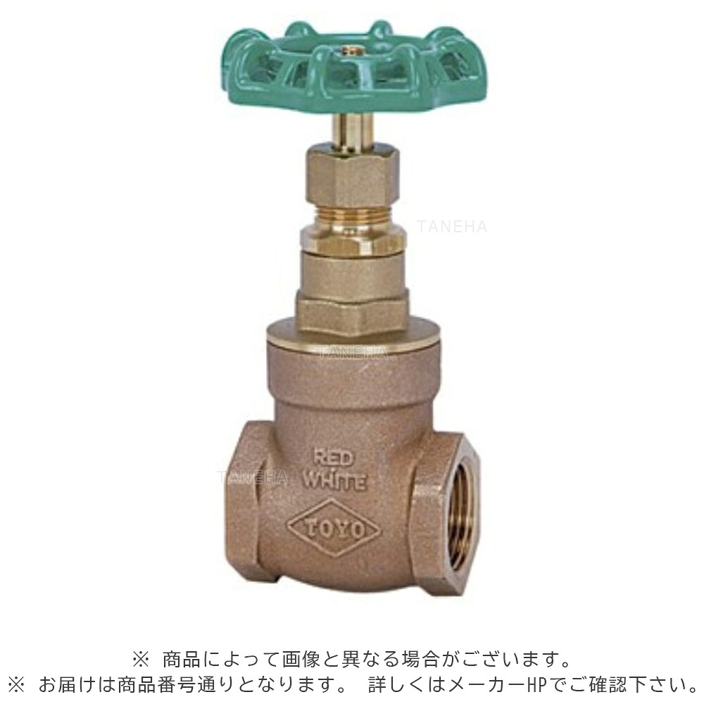 東洋ﾊﾞﾙﾌﾞ 150-BS-N25 (E同等):汎用150型 捻込 ｹﾞｰﾄ弁∴ｹﾞｰﾄﾊﾞﾙﾌﾞ仕切弁 ｹﾞｰﾄ弁 東洋ﾊﾞﾙｳﾞ