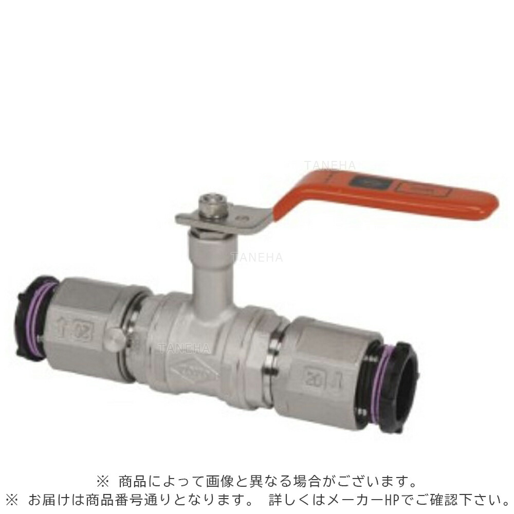 オリエントﾊﾞﾙﾌﾞ 20UX-AJ(FP)20SUx3/4:薄肉管SU 転造捻式 ｱﾊﾞｶｽ       ﾎﾞｰﾙﾊﾞﾙﾌﾞ∴ｽﾃﾝﾚｽ 転造 あと継ぎ 水 給湯 冷温水 ｴｱ 消す 消防 SP ｽﾌﾟﾘﾝｸﾗｰ 配管工業 接手 オリエントﾊﾞﾙｳﾞ