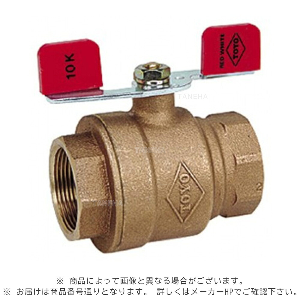 東洋ﾊﾞﾙﾌﾞ BOV-T32 :汎用 10K 捻込 ﾎﾞｰﾙ弁 ﾌﾙﾎﾞｱ Tﾊﾝﾄﾞﾙ∴ﾎﾞｰﾙﾊﾞﾙｳﾞ ﾎﾞｰﾙ弁 東洋ﾊﾞﾙｳﾞ