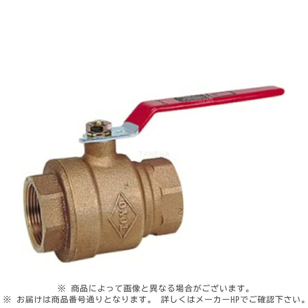 東洋ﾊﾞﾙﾌﾞ BOV32 :汎用 10K 捻込 ﾎﾞｰﾙ弁 ﾌﾙﾎﾞｱ∴ﾎﾞｰﾙﾊﾞﾙｳﾞ ﾎﾞｰﾙ弁 東洋ﾊﾞﾙｳﾞ