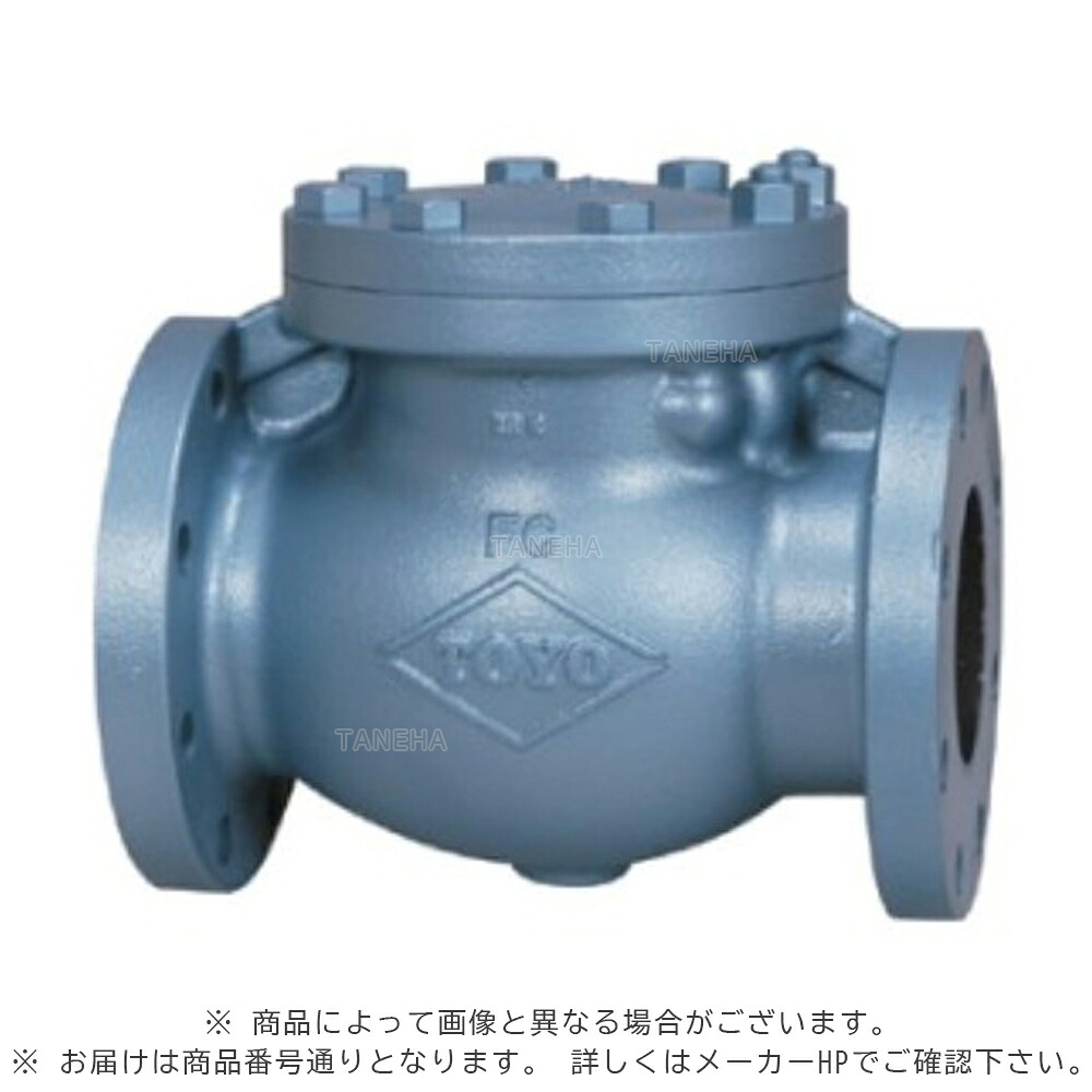 オリエントﾊﾞﾙﾌﾞ J10-FNSF150 (10FCO負けず劣らず):JiS   10K ﾌﾗﾝｼﾞ付  FC ｽｲﾝｸﾞﾁｬｯｷ∴逆止弁 ﾁｬｯｷﾊﾞﾙﾌﾞ ﾁｬｯｷ弁 オリエントﾊﾞﾙｳﾞ DIY・工具-花・ガーデン・DIY-配管工具