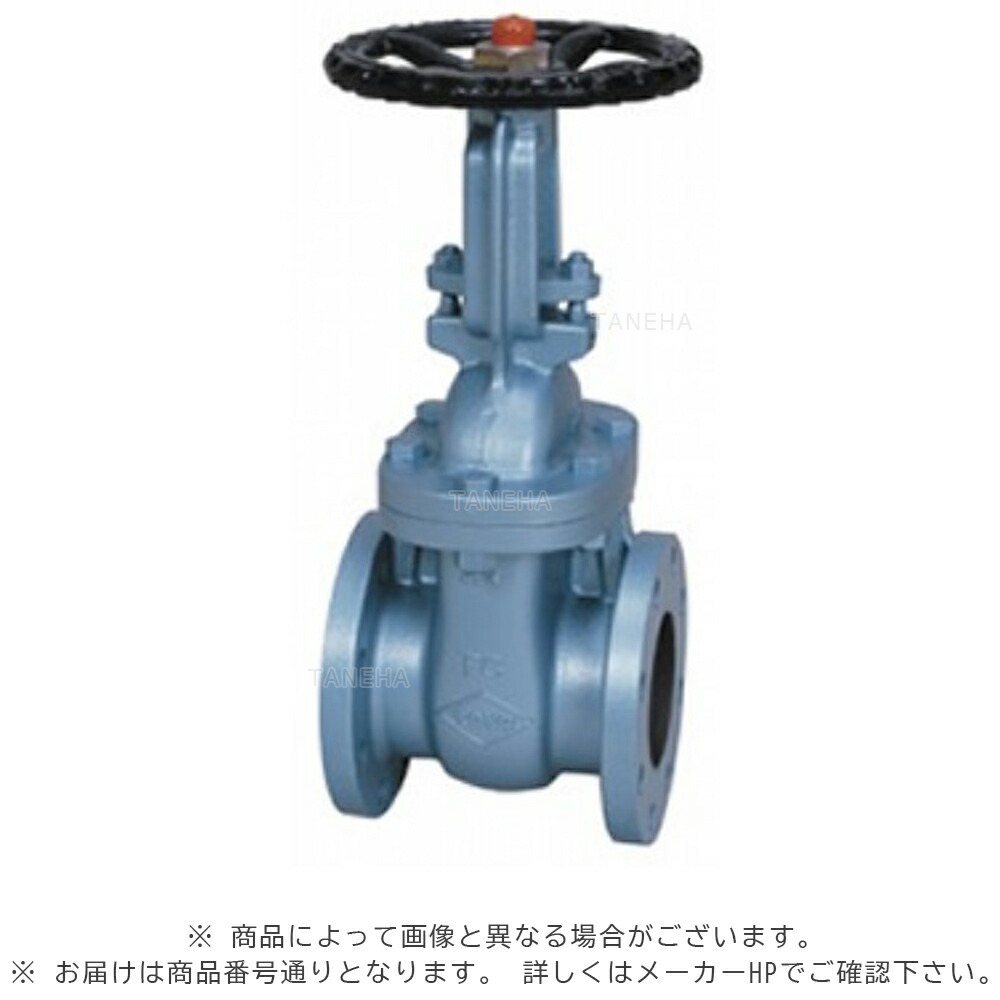 東洋バルブ　5K-2  2個セット　　#11 東洋バルブ 5K-2 2個セット #11 楽天市場】ゲートバルブ 5k 2の通販