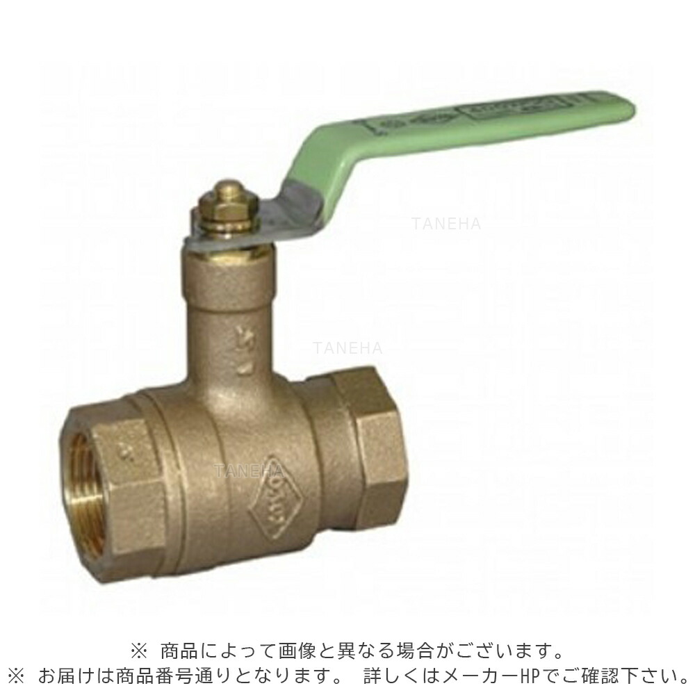 東洋ﾊﾞﾙﾌﾞ LBOX-N32 ﾊﾝﾄﾞﾙ黄緑 (TLNF同等):鉛ﾚｽ 汎用 10K 捻込 首長 ﾎﾞｰﾙ ﾚﾊﾞｰﾊﾝﾄﾞﾙ ﾌﾙﾎﾞｱ∴ねじ 配管 東洋ﾊﾞﾙｳﾞ