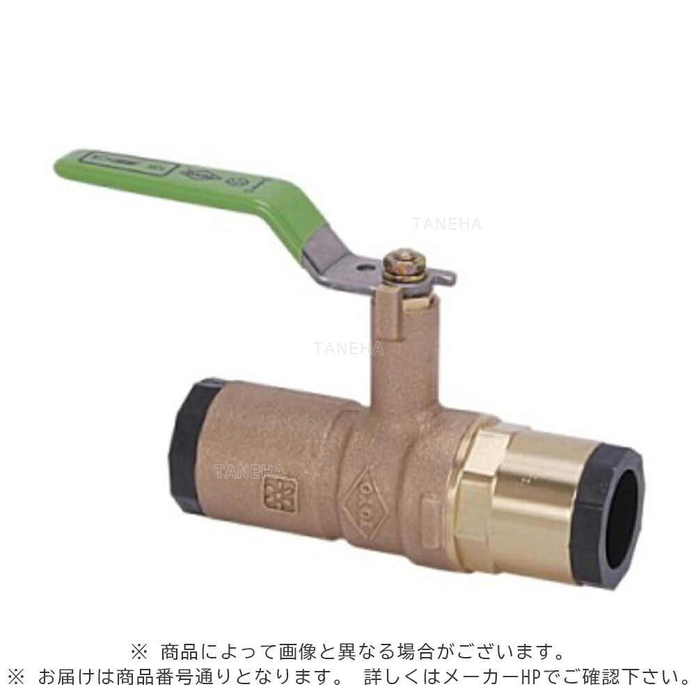 オリエントﾊﾞﾙﾌﾞ LBOXC20 ﾊﾝﾄﾞﾙ黄緑 :鉛ﾚｽ 汎用  10K TS型 ﾎﾞｰﾙ弁 ﾚﾊﾞｰﾊﾝﾄﾞﾙ ﾌﾙﾎﾞｱ∴ﾎﾞｰﾙﾊﾞﾙｳﾞ ﾎﾞｰﾙ弁 オリエントﾊﾞﾙｳﾞ DIY・工具-花・ガーデン・DIY