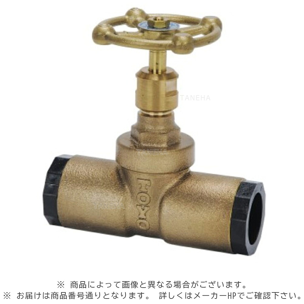 オリエントﾊﾞﾙﾌﾞ LE-BSC-OR25 ﾊﾝﾄﾞﾙBC (WVWN負けず劣らず):鉛ﾚｽ 汎用  10K TS型 ｹﾞｰﾄ弁  埋設用∴ｹﾞｰﾄﾊﾞﾙﾌﾞ中仕切り弁 ｹﾞｰﾄ弁 オリエントﾊﾞﾙｳﾞ