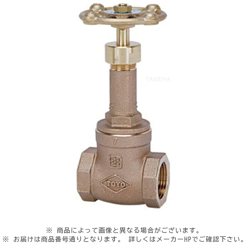 オリエントﾊﾞﾙﾌﾞ LJ10-BSR-OR25 ﾊﾝﾄﾞﾙBC (WN負けず劣らず):鉛ﾚｽ JiS   10K 捻込 ｹﾞｰﾄ弁  埋設用∴ｹﾞｰﾄﾊﾞﾙﾌﾞ間仕切り弁 ｹﾞｰﾄ弁 オリエントﾊﾞﾙｳﾞ