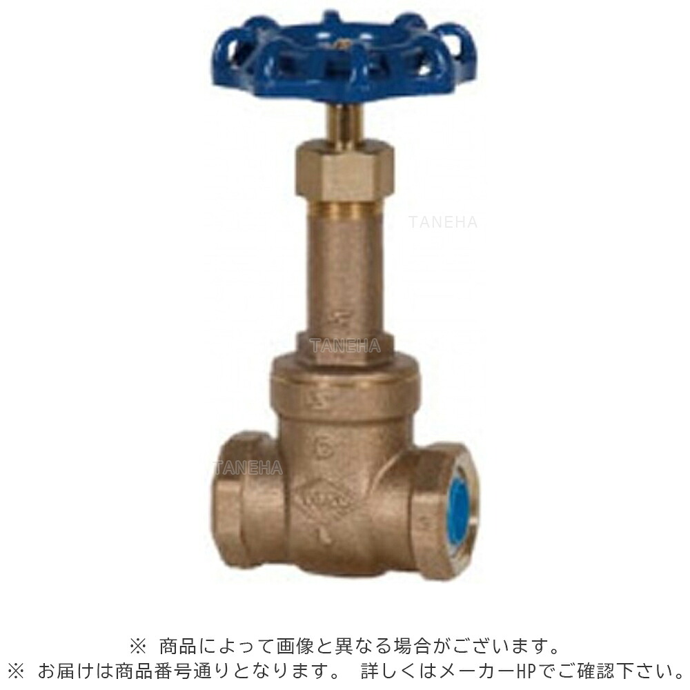 東洋ﾊﾞﾙﾌﾞ LJ10-BSR-SK40 ﾊﾝﾄﾞﾙ紺 (LNW同等):鉛ﾚｽ ｺｱ入 10K 捻込 ｹﾞｰﾄ弁∴ねじ 配管 東洋ﾊﾞﾙｳﾞ