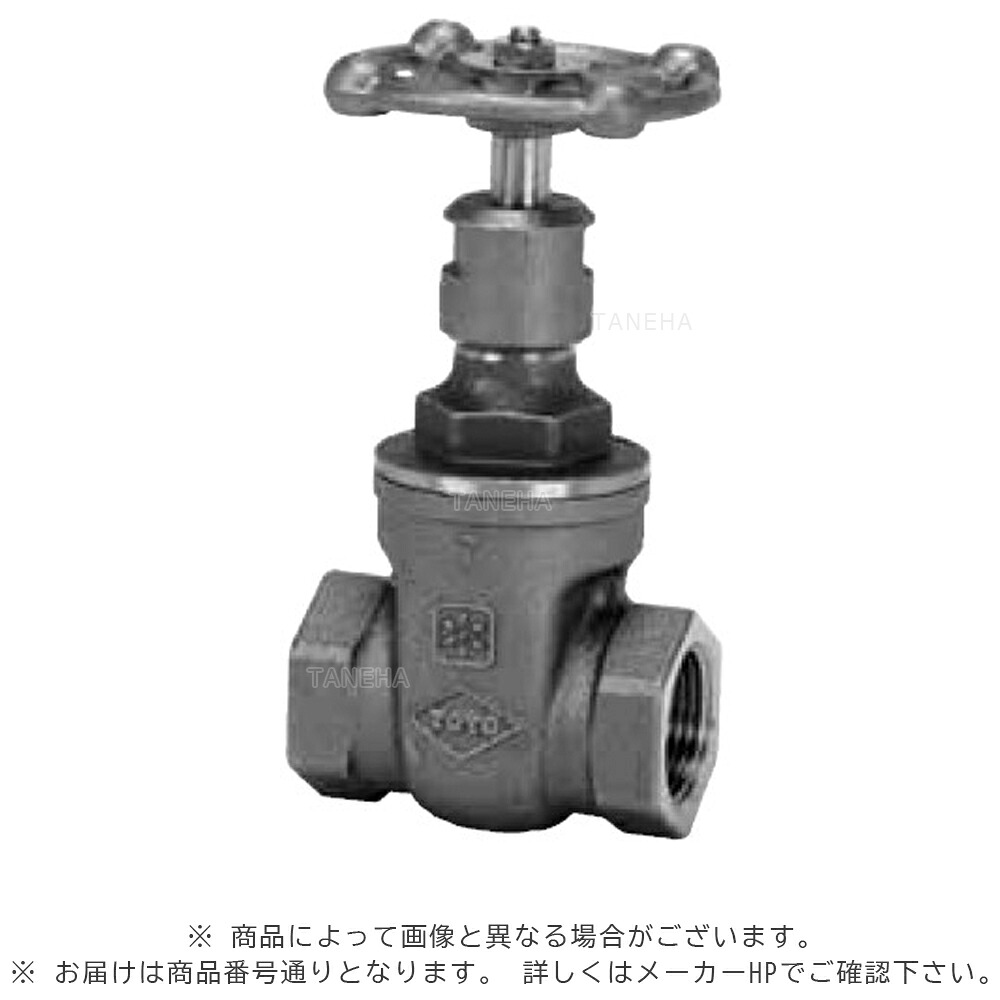 東洋ﾊﾞﾙﾌﾞ LJ10N-BS-OR25 ﾊﾝﾄﾞﾙBC :鉛ﾚｽ JiS 10K 捻込 ｹﾞｰﾄ弁 埋設用 ｽﾃ非上昇∴ｹﾞｰﾄﾊﾞﾙﾌﾞ仕切弁 ｹﾞｰﾄ弁 東洋ﾊﾞﾙｳﾞ