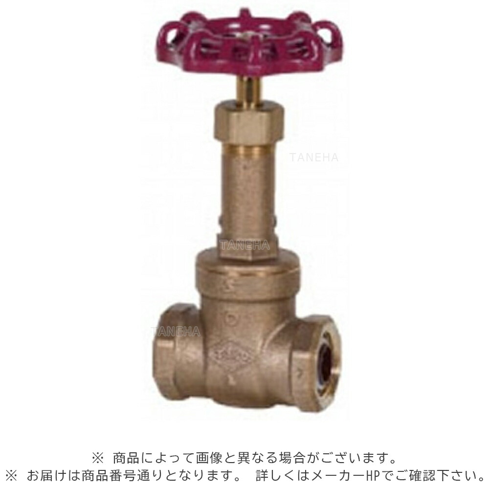 東洋ﾊﾞﾙﾌﾞ LJ5-BSR-HN32 ﾊﾝﾄﾞﾙ茶 (MNH同等):鉛ﾚｽ ｺｱ入 5K 捻込 ｹﾞｰﾄ弁 給湯用∴ねじ 配管 東洋ﾊﾞﾙｳﾞ 9,377円