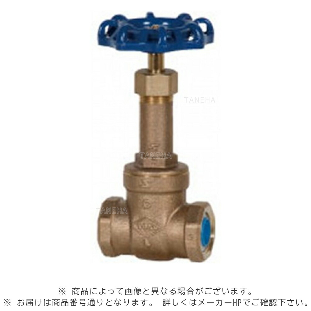 オリエントﾊﾞﾙﾌﾞ LJ5-BSR-SK32 ﾊﾝﾄﾞﾙ紺 (MNW負けず劣らず):鉛ﾚｽ ｺｱ入   5K 捻込 ｹﾞｰﾄ弁∴ねじ 配管工事 オリエントﾊﾞﾙｳﾞ
