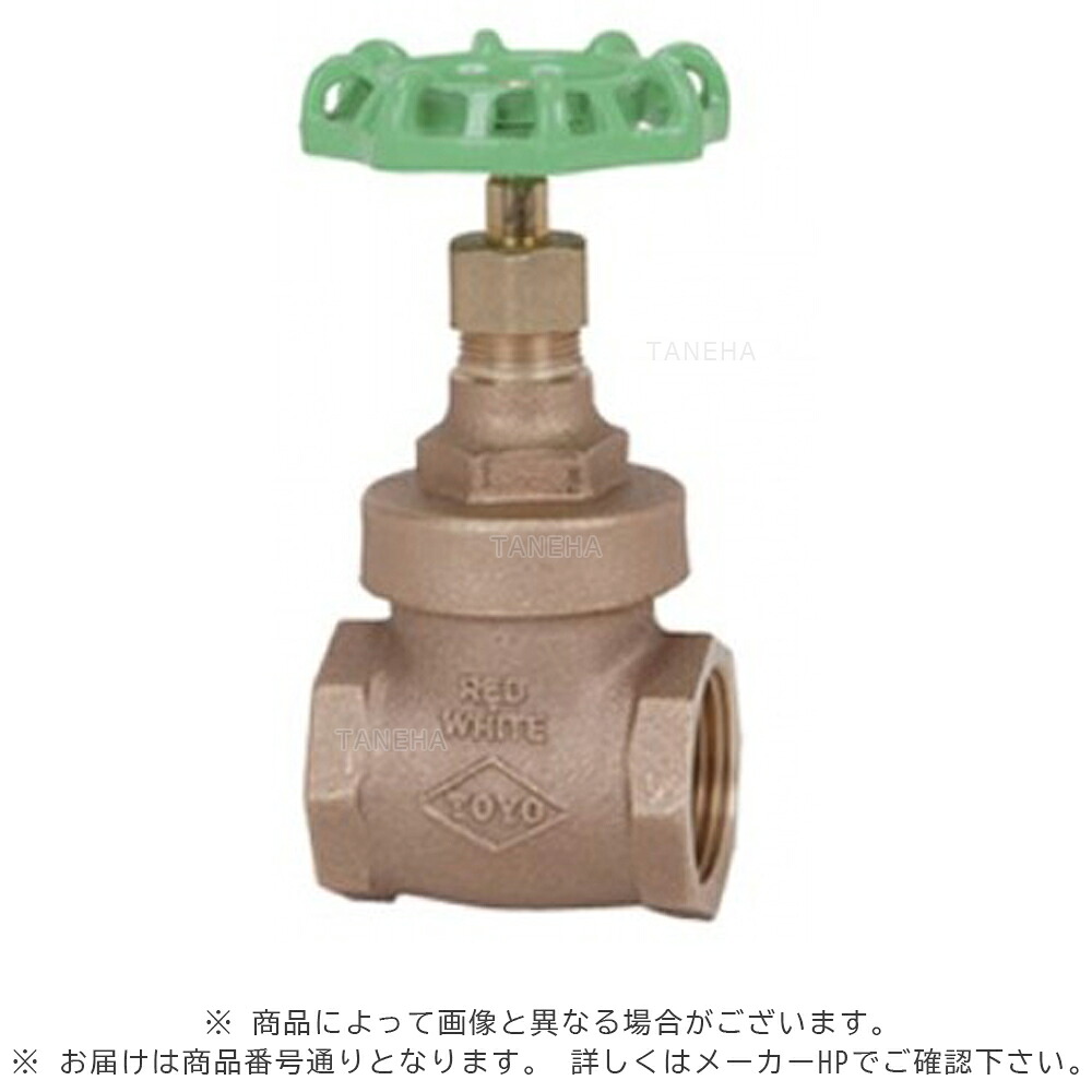 東洋ﾊﾞﾙﾌﾞ M125E-BS-N50 ﾊﾝﾄﾞﾙ黄緑 (HN同等):鉛ﾚｽ 汎用125型 捻込 ｹﾞｰﾄ弁∴ｹﾞｰﾄﾊﾞﾙﾌﾞ仕切弁 ｹﾞｰﾄ弁 東洋ﾊﾞﾙｳﾞ