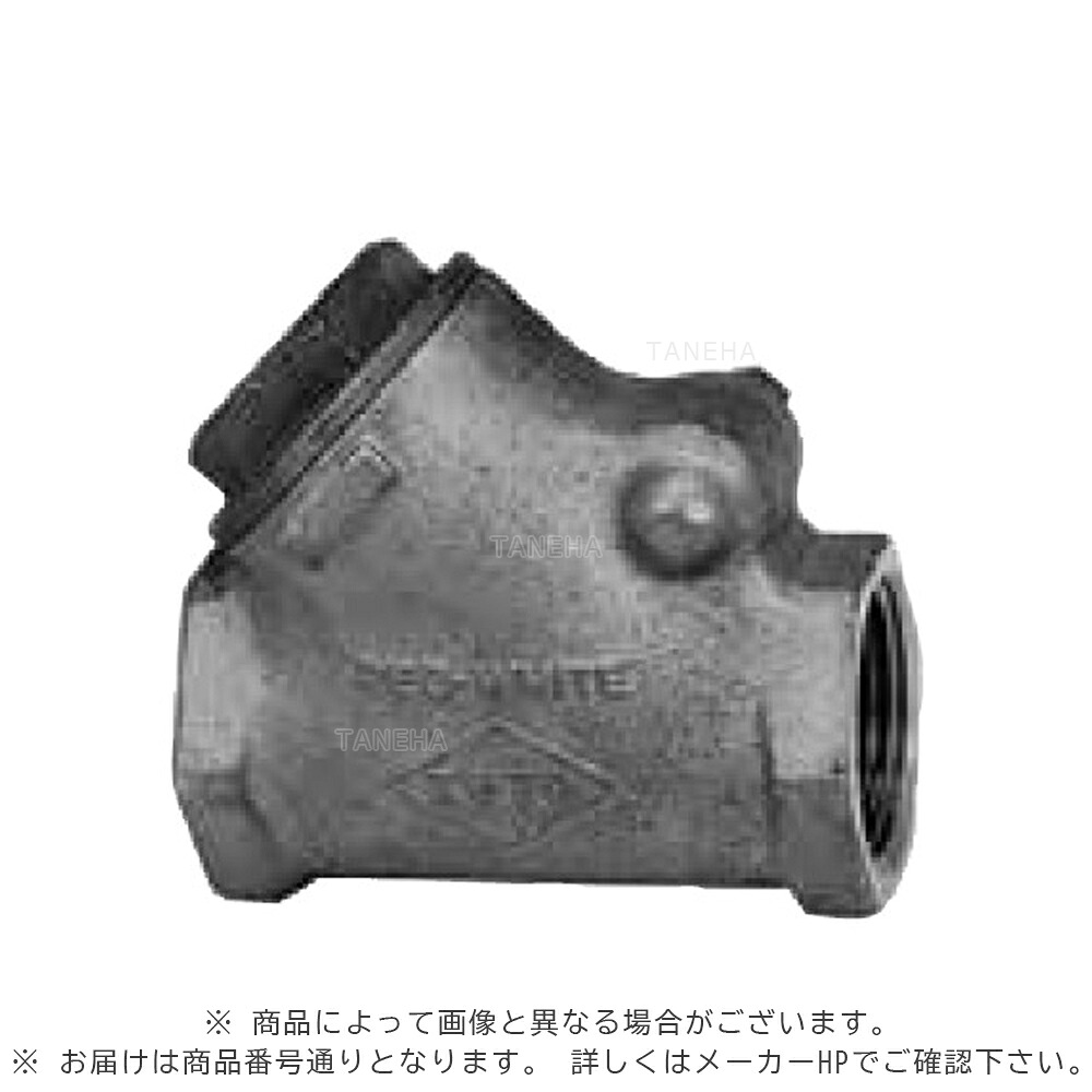 オリエントﾊﾞﾙﾌﾞ M125H-BNS-N40  (RN負けず劣らず):鉛ﾚｽ 汎用125型 捻込 ｽｲﾝｸﾞﾁｬｯｷ∴逆止弁 ﾁｬｯｷﾊﾞﾙﾌﾞ ﾁｬｯｷ弁 オリエントﾊﾞﾙｳﾞ