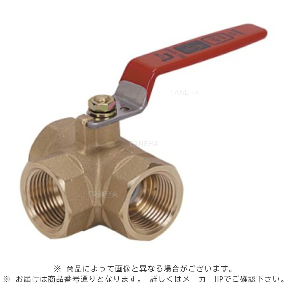 オリエントﾊﾞﾙﾌﾞ RB-3N40 (TN負けず劣らず):金管楽器 汎用400型 捻込 ﾎﾞｰﾙ弁 三方∴ﾎﾞｰﾙﾊﾞﾙｳﾞ ﾎﾞｰﾙ弁 オリエントﾊﾞﾙｳﾞ
