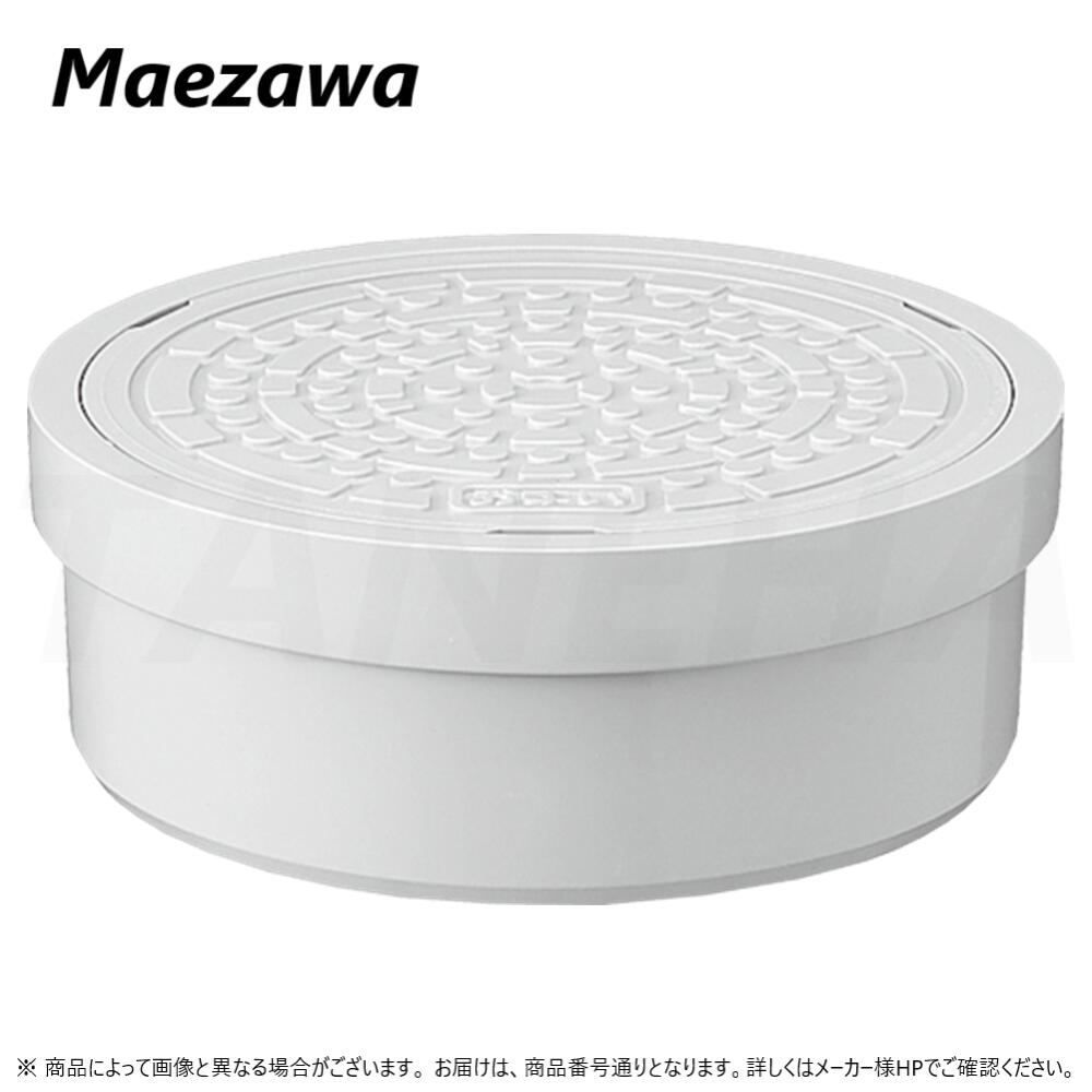 前澤化成工業 C-人工知能学 ﾗｲﾄ 150 (51136) . : 塩ﾋﾞ蓋  下水 おすい PVC        ｵｽ   ﾗｲﾄ∴１箱16個入り口・入口
