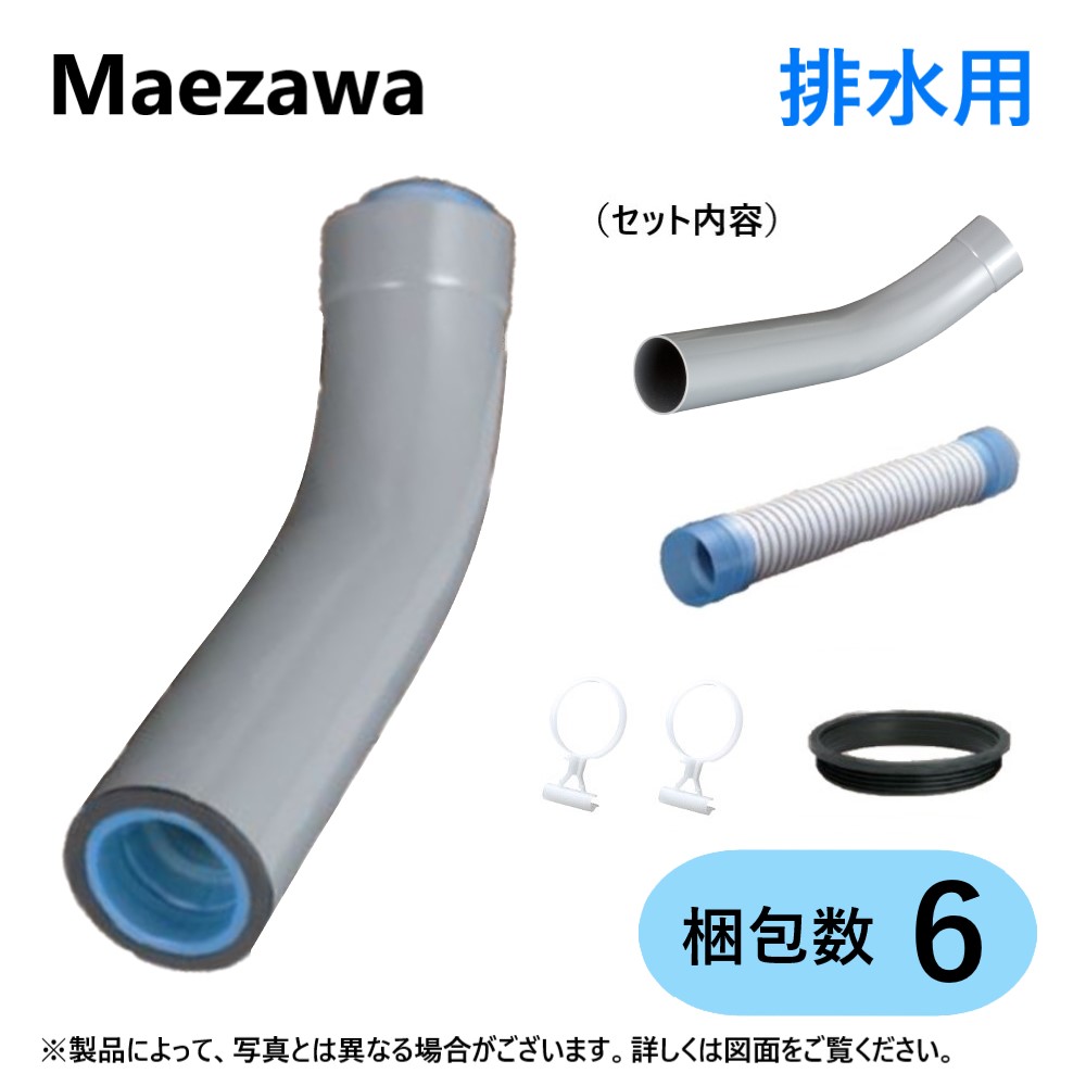 MSA(お急ぎ便　明日6/25発送　イヤリング) お急ぎ便 | accessory shop mary