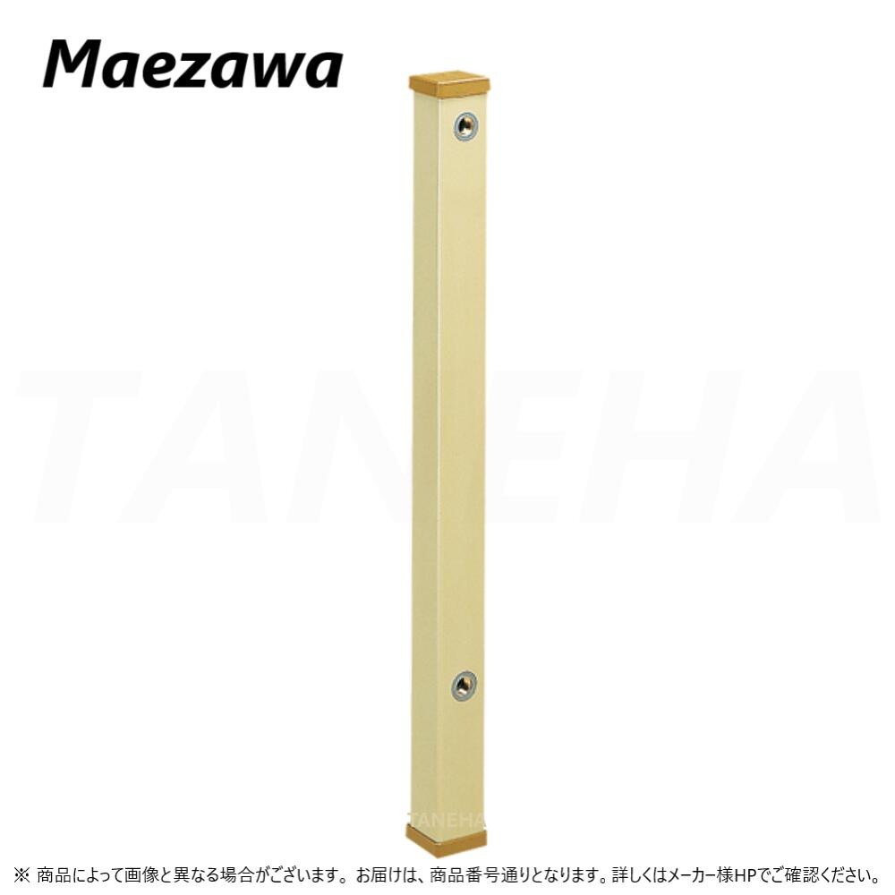 前澤化成工業 【(11X1200 ｽｲ)×10本ｾｯﾄ】 ｱｲﾎﾞﾘｰ 70x1200-13 (Mｺｰﾄﾞ\u003d14308) : 水栓柱∴前沢 ます ﾏｴｻﾞﾜ