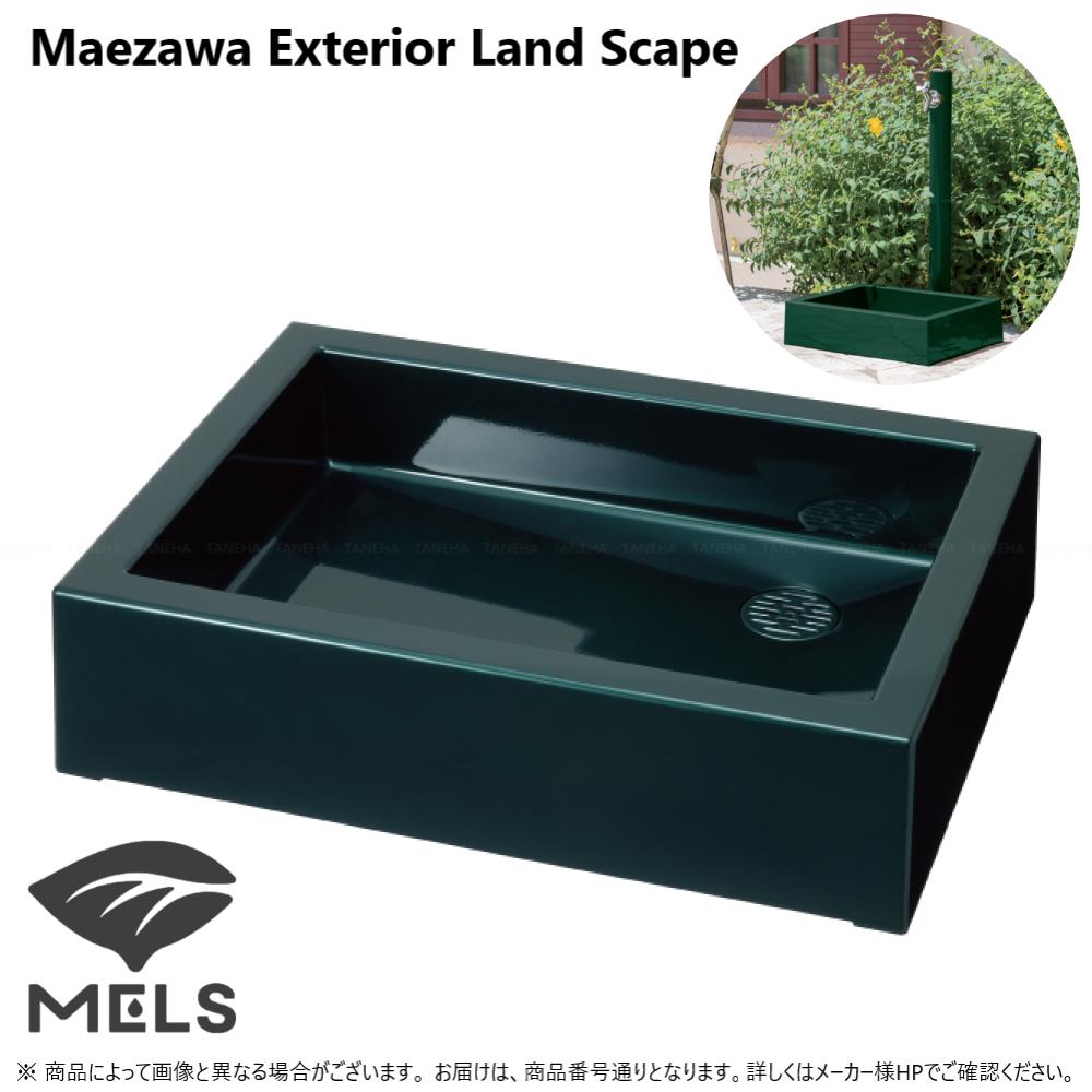 ◎前澤化成工業《SP-USQ550T-GREEN》 : ﾘﾗｶﾞｼﾘｰｽﾞ ｽｸｴｱﾊﾟﾝ ｸﾞﾘｰﾝ20 MELS(14720)｜たね葉