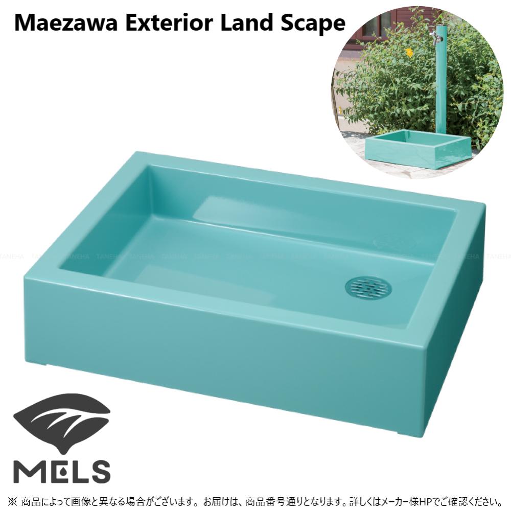 ◎前澤化成工業《SP-USQ550T-MINT》 : リラガシリーズ スクエアパン ミント20 MELS(14719)|たね葉