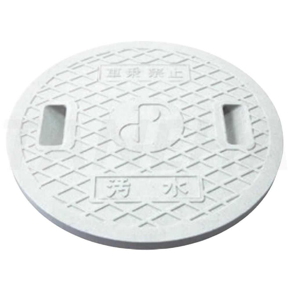 ⊥◎ﾀｷﾛﾝｼｰｱｲ 《303262 ×5個ｾｯﾄ》穴無 (ﾛｺﾞ) + [下水] + [車乗押しとどめる] : 300 ﾚｼﾞｺﾝ蓋 判定基準 816Kg M090