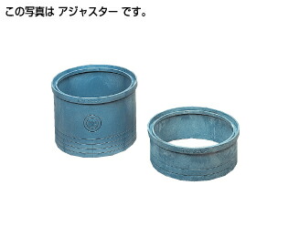 ゆぅちゃん　在庫確認❌ 楽天市場】【地域に拠りあす楽在庫あり】ﾀｷﾛﾝ 450型 150H