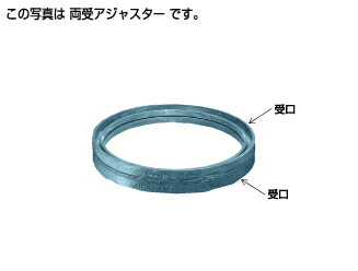 楽天市場】タキロンシーアイ 【291903】1ケース（入数4