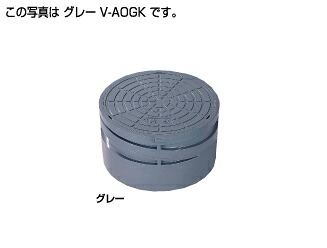 ﾀｷﾛﾝ V-AOGK 200 (298834) : 塩ﾋﾞ製蓋 傾斜角度      ﾒｽ   ﾗｲﾄ∴ﾀｷﾛﾝｼｰｱｲ  ます 升 桝 舛