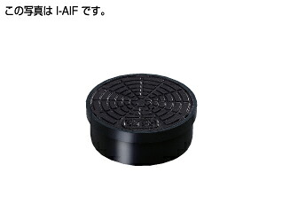 【一画に拠り 店卸し資産あり】ﾀｷﾛﾝ I-AIF 200 下水 (299176) : 鋳鉄蓋           ｵｽ   枠PV 底PV∴ﾀｷﾛﾝｼｰｱｲ