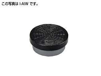 ﾀｷﾛﾝ I-AIW 150 下水 (299183) : 鋳鉄蓋           ｵｽ   枠鉄 底PV∴ﾀｷﾛﾝｼｰｱｲ