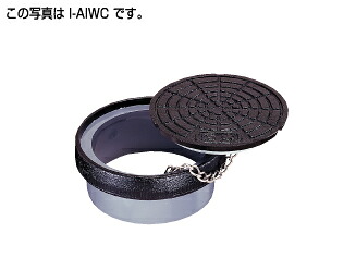 ﾀｷﾛﾝ I-AIWC 150 (299206) : 鋳鉄蓋           ｵｽ   枠鉄 底PV      鎖∴ﾀｷﾛﾝｼｰｱｲ