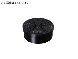 ﾀｷﾛﾝ I-AIF 200 降雨 (299381) (受注生み出すこと品)  : 鋳鉄蓋 ｵｽ 枠PV 底PV∴ﾀｷﾛﾝｼｰｱｲ  ます 升 桝 舛