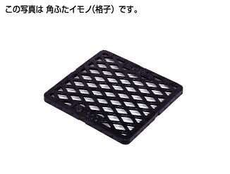 【地方に拠り 店卸し資産あり】ﾀｷﾛﾝ 透かし彫り)300型  RK-IK300                    (301787)∴ｸﾞﾚｰﾁﾝｸﾞ 透かし彫り蓋 ﾀｷﾛﾝｼｰｱｲ : 降雨角ます用ふた(鋳鉄製