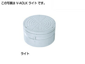 ﾀｷﾛﾝ V-AOLK 200 下水 (305846) : 塩ﾋﾞ製蓋 傾斜角度      ﾒｽ   ﾗｲﾄ       下水∴ﾀｷﾛﾝｼｰｱｲ  ます 升 桝 舛