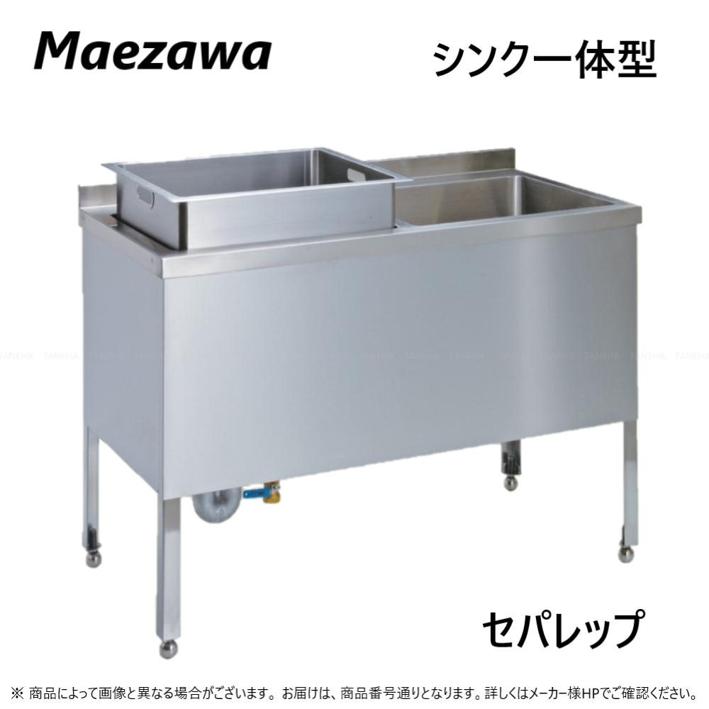 シンクとグリストラップセット 楽天市場】◎前澤化成工業 SP-30-1W 600 (82354) : SUSｼﾝｸ一体型ｸﾞﾘ