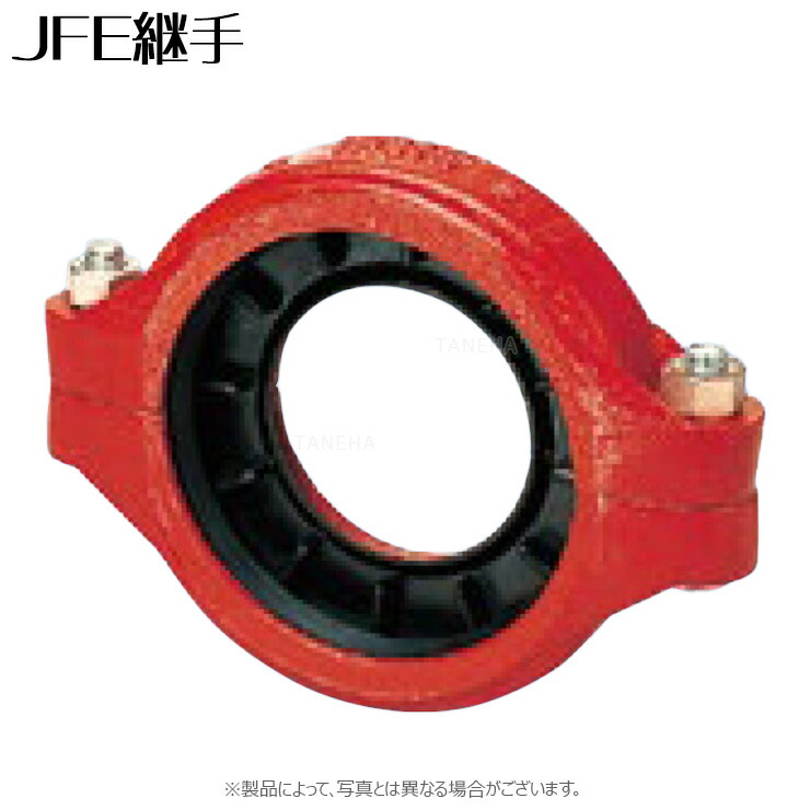 JFE ｶｯﾌﾟﾘﾝｸﾞ ﾚｼﾞｭｰｼﾝｸﾞｶｯﾌﾟﾘﾝｸﾞ 錆止塗装 : Nﾍﾞｽﾄ-RC 150x100 (赤 ) (7706)&there4;&there4;｜たね葉