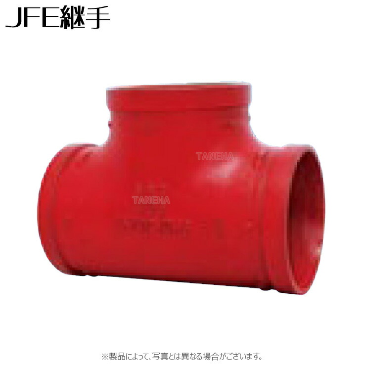 JFE ｸﾞﾙｰﾌﾞ型 ﾌｨｯﾃｨﾝｸﾞ ﾁｰｽﾞ ｼｮｰﾄ 錆止塗装 : Nﾍﾞｽﾄ-SRTｼｮｰﾄ 150 (赤 ) (903)∴∴