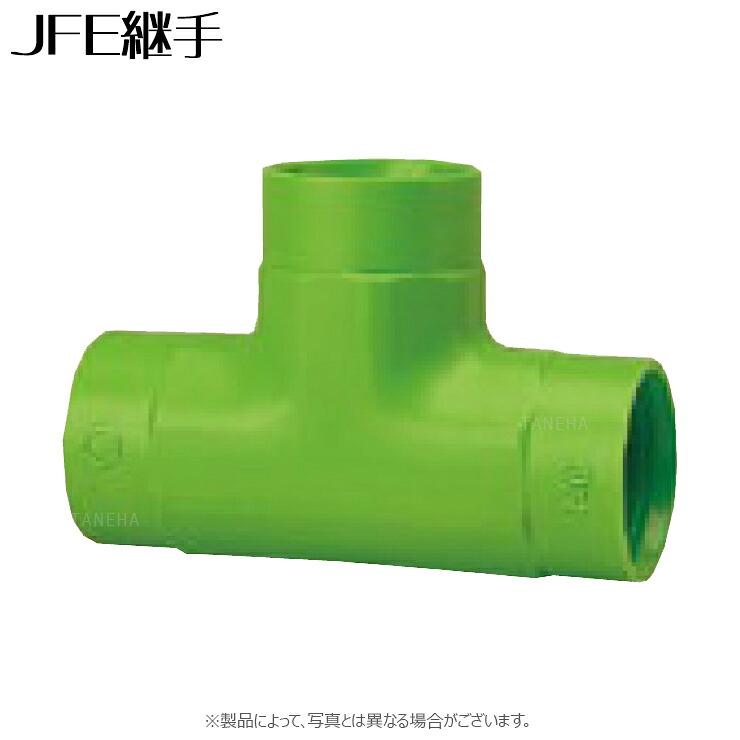 JFE ﾎﾟﾘｴﾁﾚﾝ外面防食(緑) ﾁｰｽﾞ : ` PLS -T 40A∴(1\