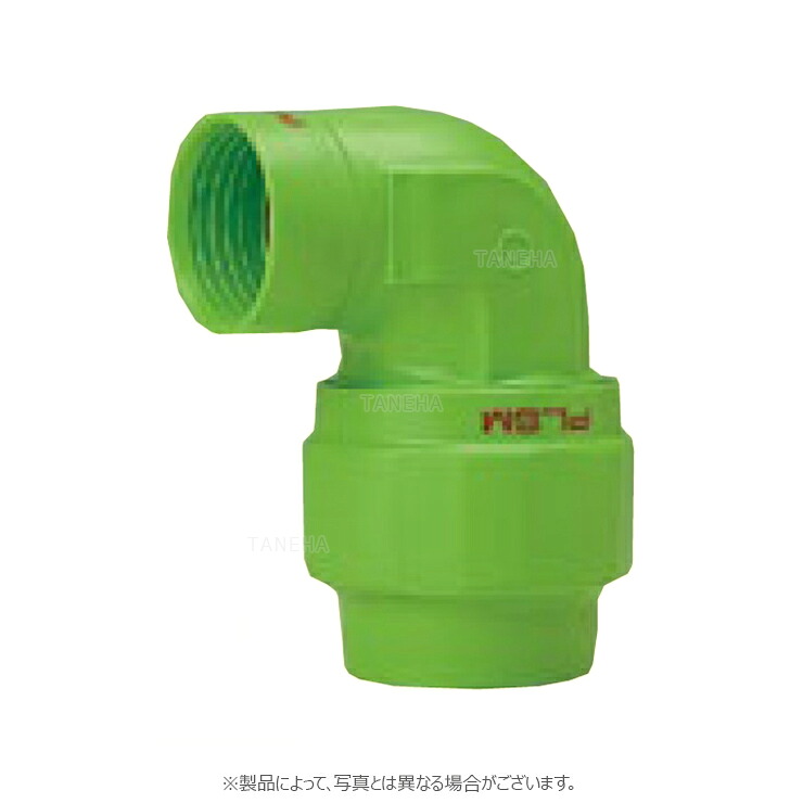 JFE 外面防食ﾒｶ(1方ﾒｶ) ﾈｼﾞﾒｶｴﾙﾎﾞ : ` PLSM-OTLP 40&there4;&there4;｜たね葉