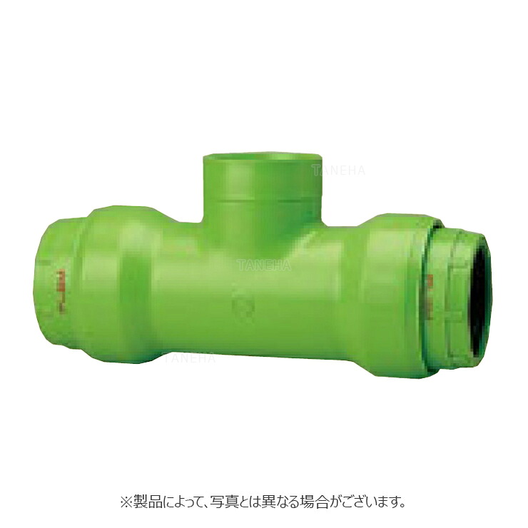 JFE  見て呉れ防食ﾒｶ(2方ﾒｶ)  枝(ﾒ)ﾈｼﾞﾁｰ : ` PLSM-RTP     50X25∴ｶﾞｽ 管 ﾒｶﾆｶﾙ あと継ぎ ｶﾞｽﾎﾟﾘ 伸縮 油 配管工事 埋設 接手 ねじ 配管資材-その他-木材・建築資材・設備