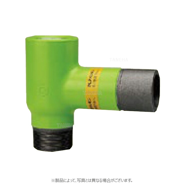 JFE  見て呉れ防食ﾒｶ      ﾊﾞﾙﾌﾞﾁｰ : ` PLSM -VT      80∴∴ パイプ用継手-配管資材-花・ガーデン・DIY